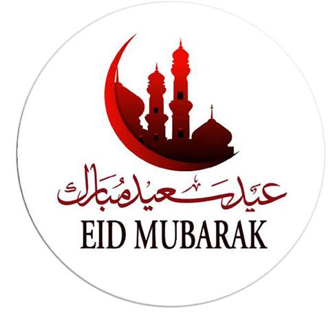 Eid Mubarak